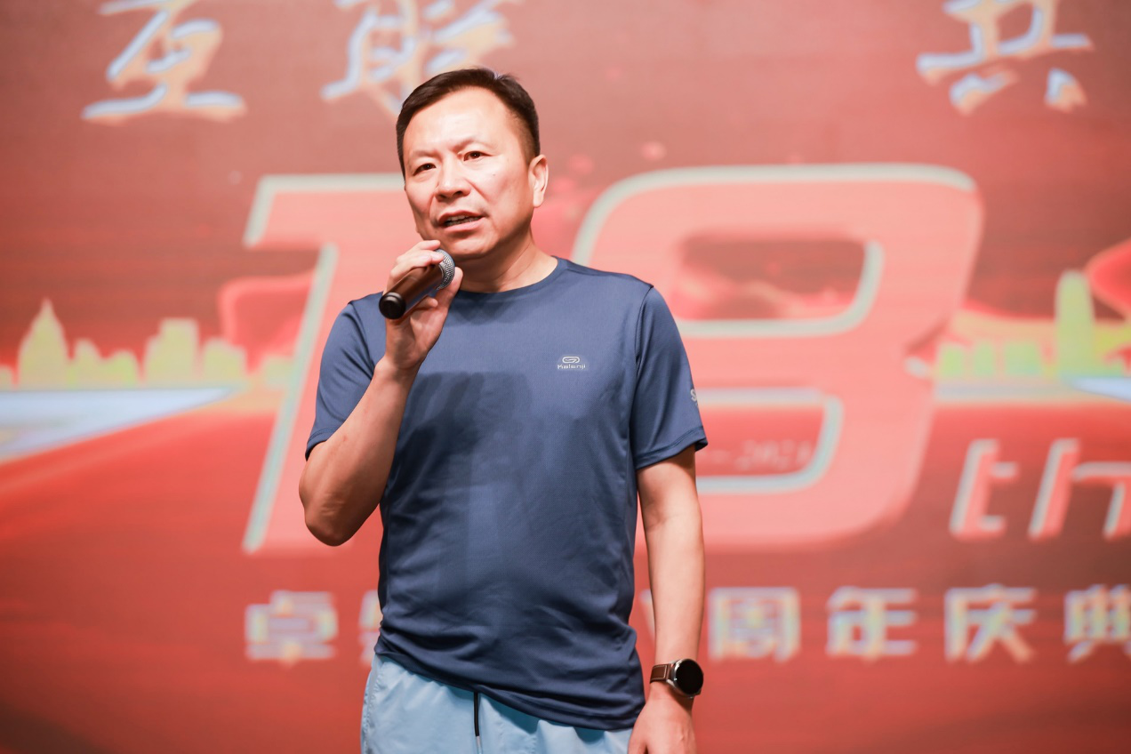 十八正青春 十八恰风华 ——AG真人 18 周年庆典圆满落幕