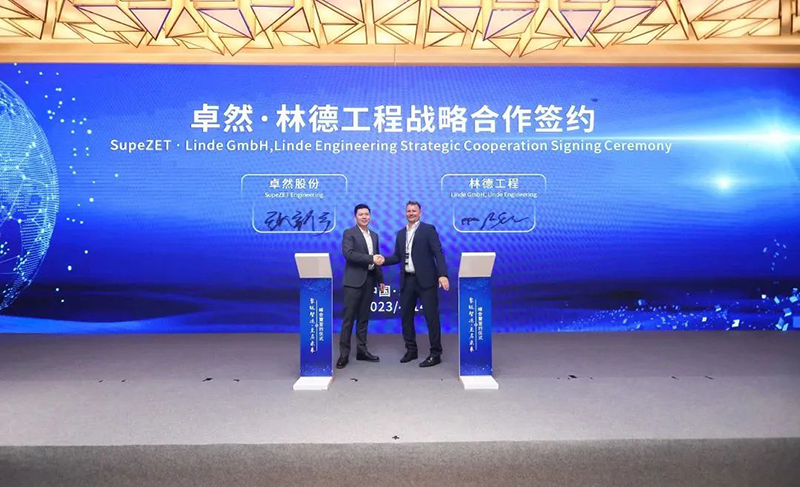 “聚链智造”引领产业集聚发展 AG真人股份与多家企业达成战略合作