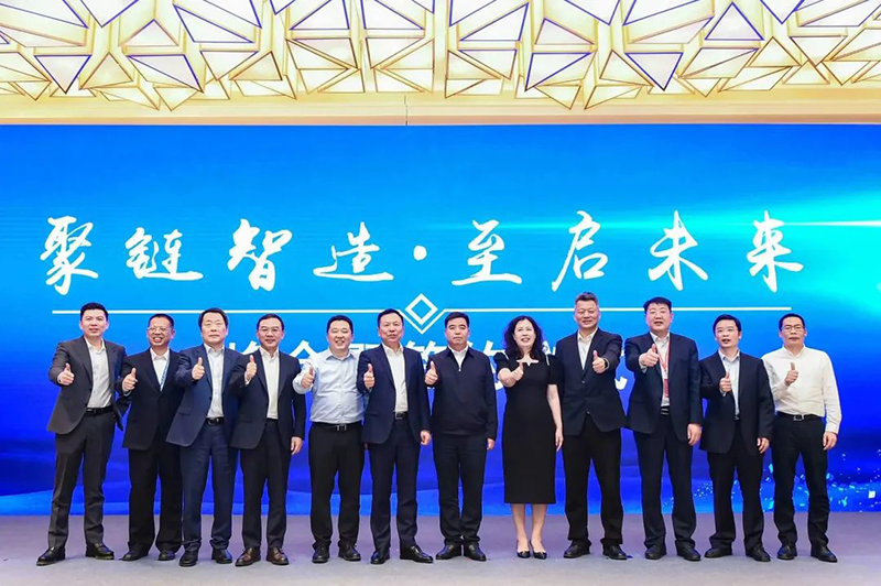 “聚链智造”引领产业集聚发展 AG真人股份与多家企业达成战略合作