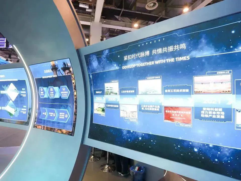 聚链智造 共享未来 | 2023年AG真人·易派客工业品展圆满落幕