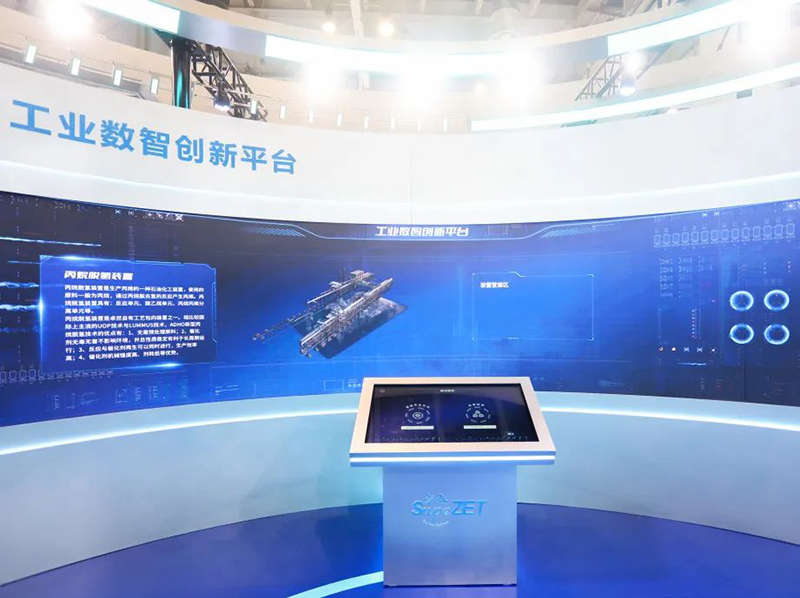 聚链智造 共享未来 | 2023年AG真人·易派客工业品展圆满落幕