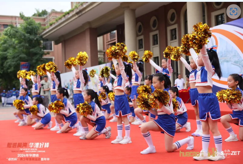 【分院动态】华漕：践行社会责任，关注青少年成长，这家春申金字塔人才企业这样做......